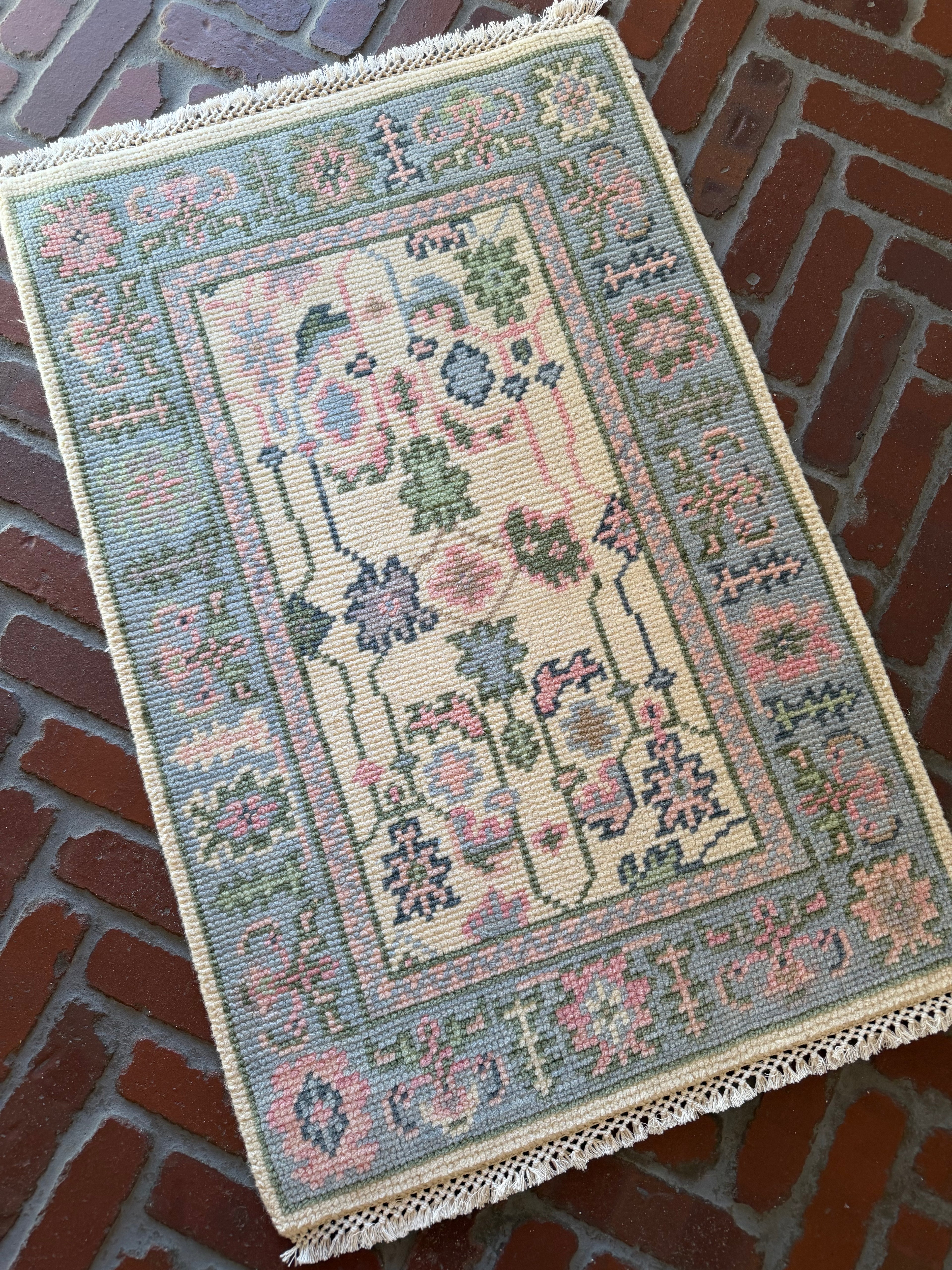2' x 3'